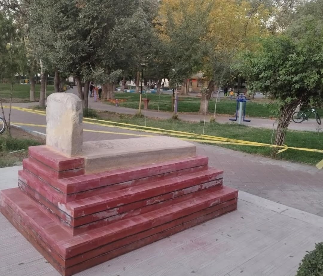 Azərbaycan xalqı Mərənd şəhərində Pəhləvi rejiminin agentlərindən birinin məqbərəsi tikilməsinə kəskin etiraz edib