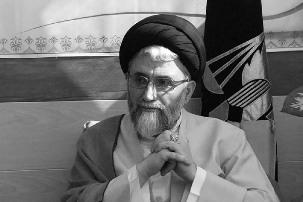 İsrailin müdafiə naziri İranın kəşfiyyat nazirinin öldürüldüyünü təsdiqləyib