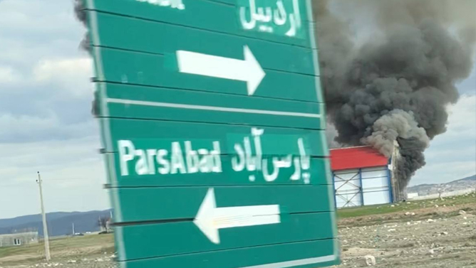 İsrailin hücumu: Ərdəbilin yaxınlığında SEPAH süləsi vuruldu (video)