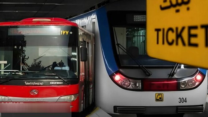 Dəniz blokadası: avtobus və metro qatarlarının İrana yolu bağlanıb