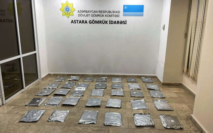 Azərbaycan gömrükçüləri 30 kiloqramdan artıq narkotik vasitə aşkar ediblər