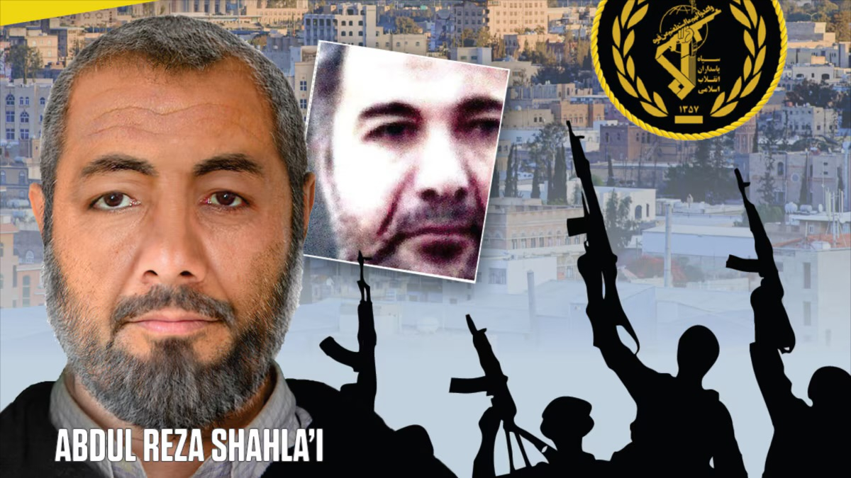 KİV: Yəməndə SEPAH-ın Qüds Qüvvələri komandiri öldürülüb