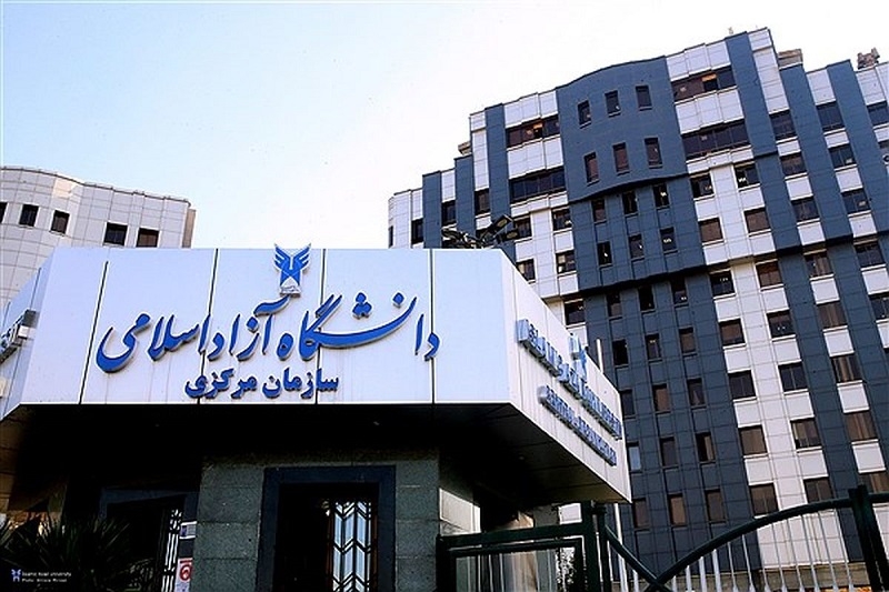 İranda işdən çıxarılan müəllimlərin sayı açıqlandı