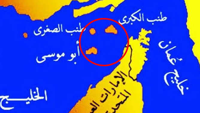 BƏƏ BMT-də: Bizim üç ərəb adamız İranın işğalı altındadır (Video)