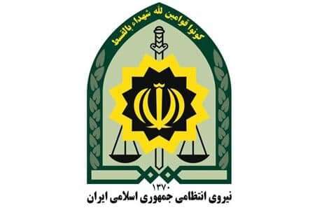 İran Mahşəhr şəhərində “terrorçu qruplaşma”nı zərərsizləşdiyini iddia edir