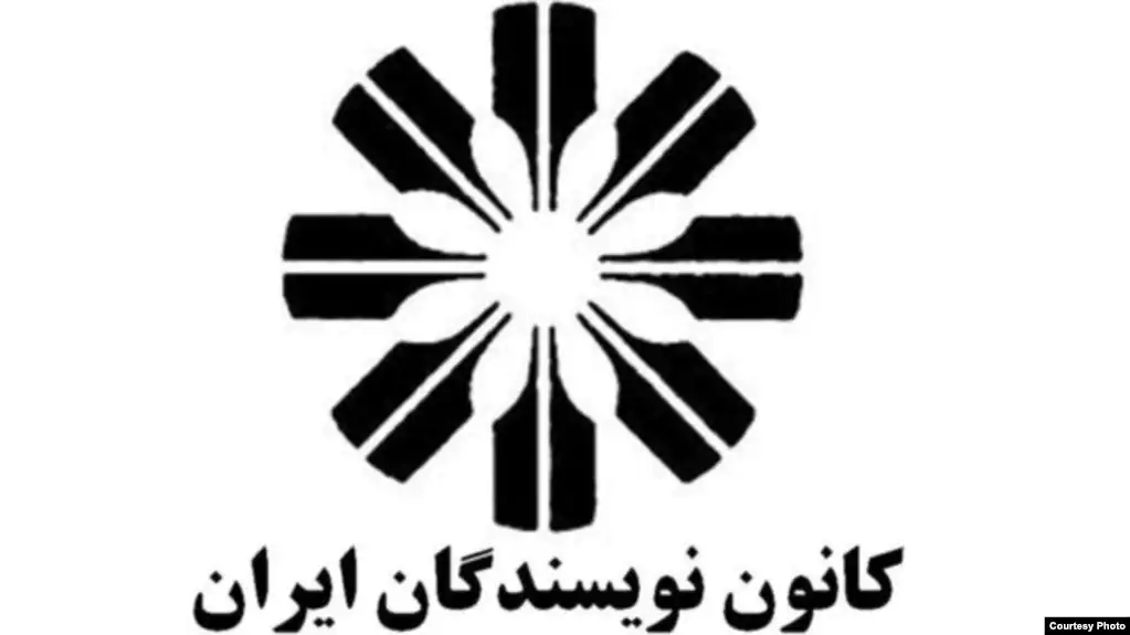 İranda söz azadlığının boğulması və senzuranın güclənməsi etiraz doğurdu: Yazıçılar Birliyi bəyanat yaydı
