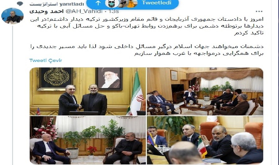 İran daxili işlər naziri Kamran Əliyevlə görüşü barədə paylaşım edib