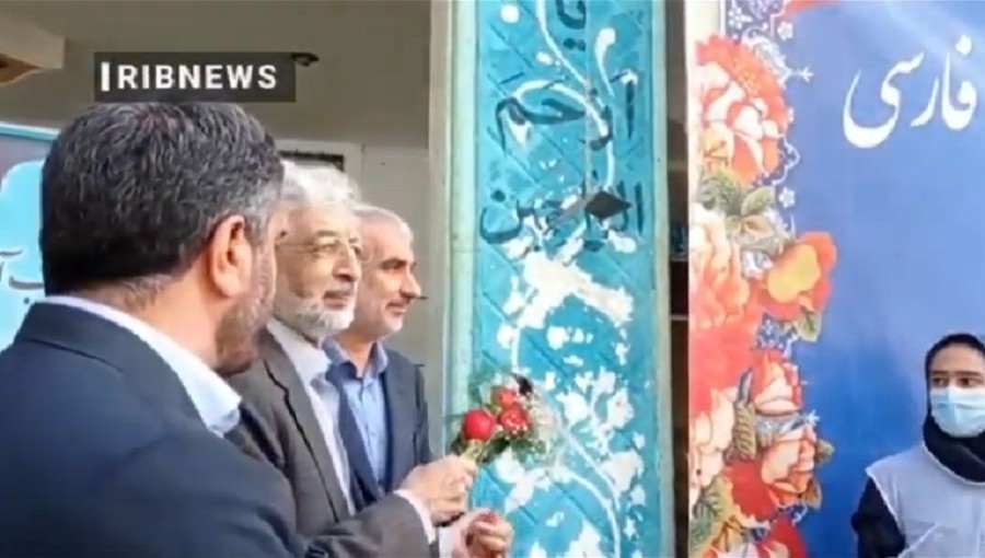 İran məktəblərində fars dilinin inkişafı ilə bağlı yeni proqramlar hazırlanır