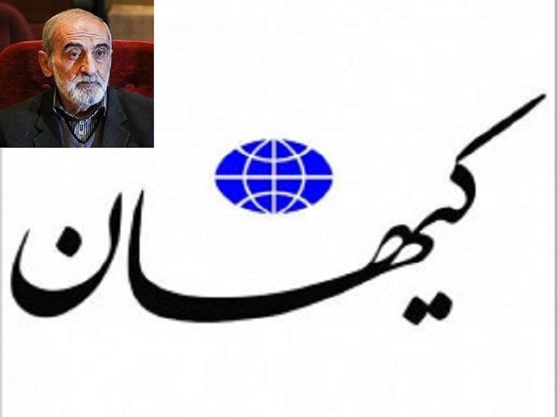 İran mətbuatından Zəngəzur dəhlizi ilə bağlı iddia: "İran hərbi müdaxilə hüququna malikdir”