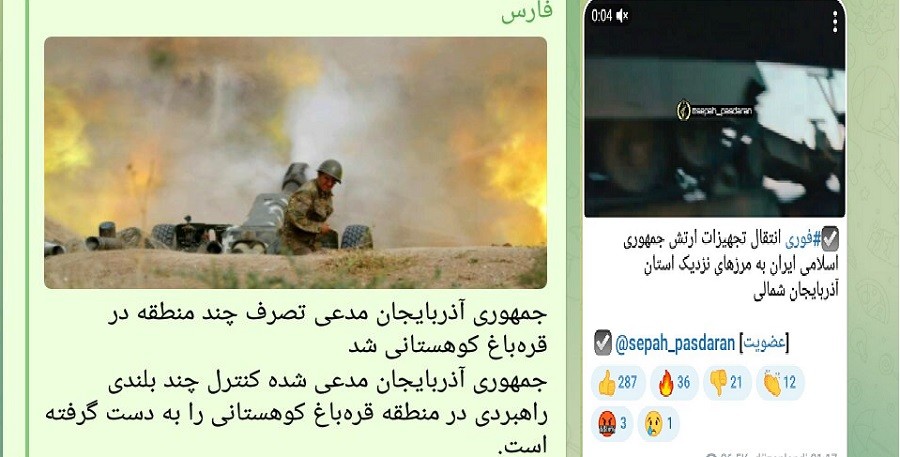 İran mediası erməni mövqeyini əks etdirir