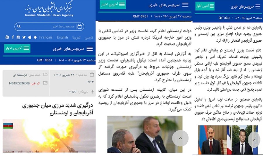 Tehrandan Azərbaycana qarşı qərəz: İran mediası "Azərbaycanın Ermənistana hücum etdiyini" yazır