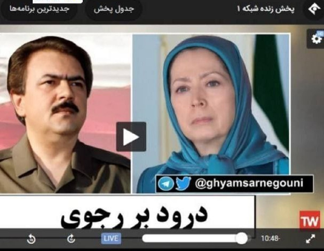 İranın dövlət televiziyasına kiber hücum edilib