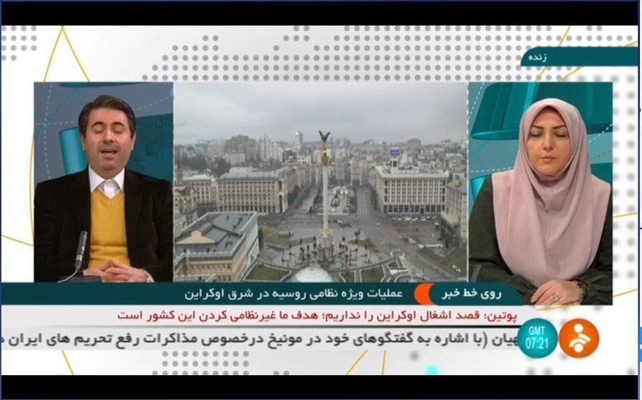 İranın dövlət televiziyası Rusiyanın hücumunu "xüsusi əməliyyat" adlandırıb