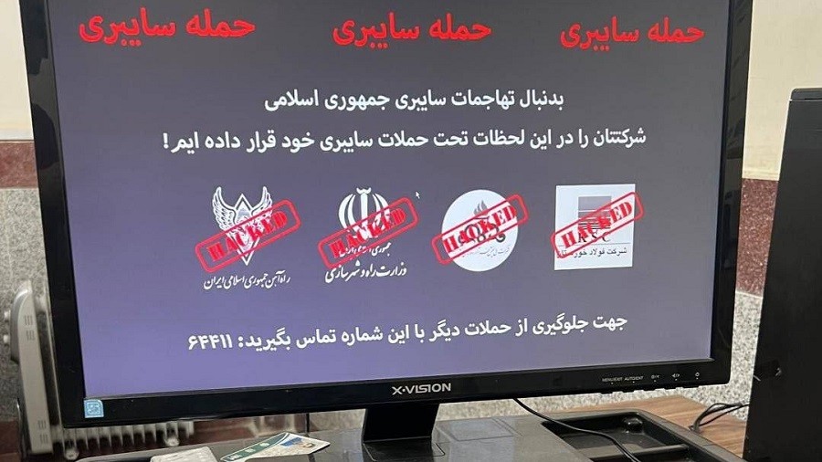 İranın əhəmiyyətli iqtisadi müəssisələrinə haker hücumu olub