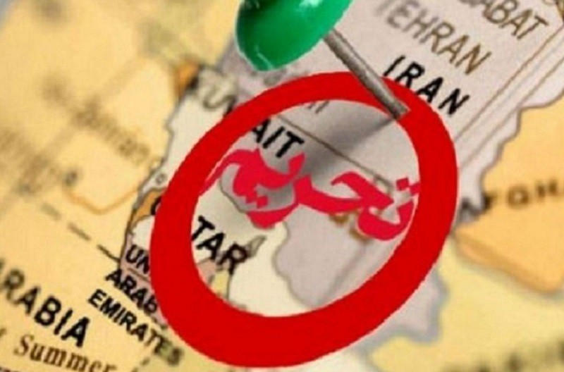İranın raket və PUA proqramına yeni sanksiyalar tətbiq ediləcək