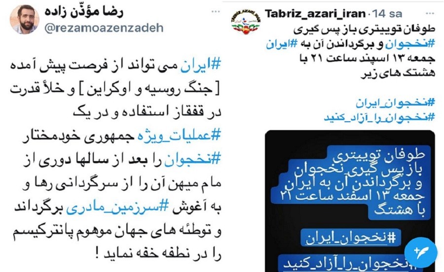 İran sosial mediasında Azərbaycana qarşı kampaniya başlayıb