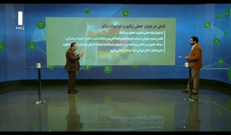 İran televiziyalarında Zəngəzur dəhlizi ilə bağlı verilişlər artıb
