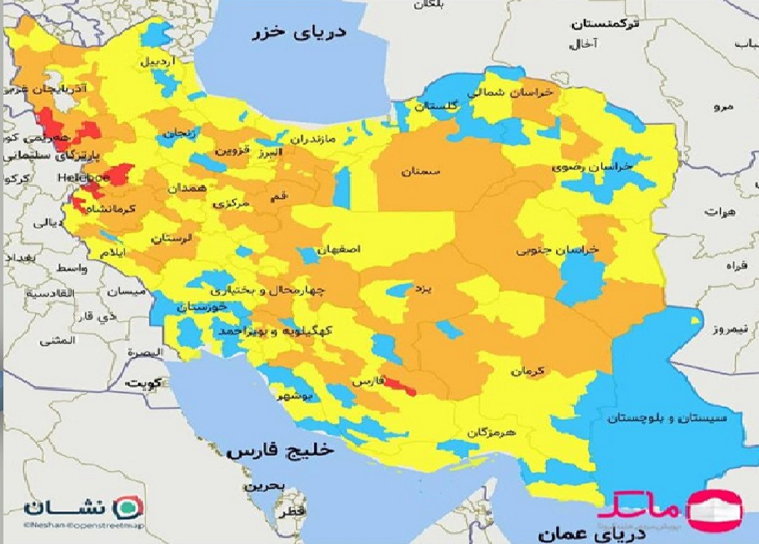 İranda koronavirus: Yüksək risk bölgəsi olan 9 şəhərdən 4-ü Qərbi Azərbaycandadır