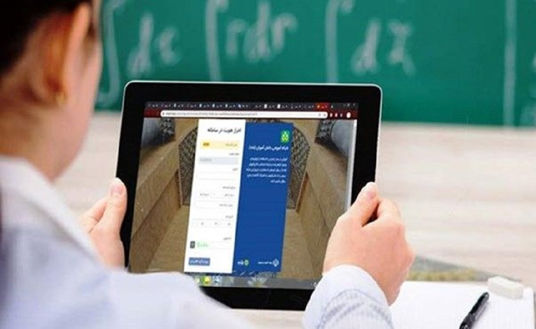 İranda 3.5 milyon şagird onlayn təhsil ala bilmir
