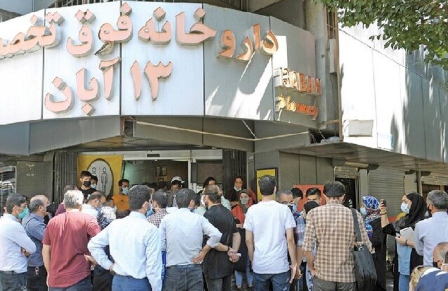 İranda dərman çatışmazlığı: Böhran dərinləşir