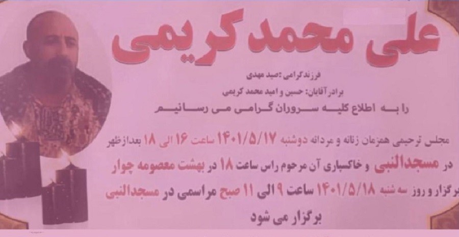 İranda daha bir işçi intihar etdi