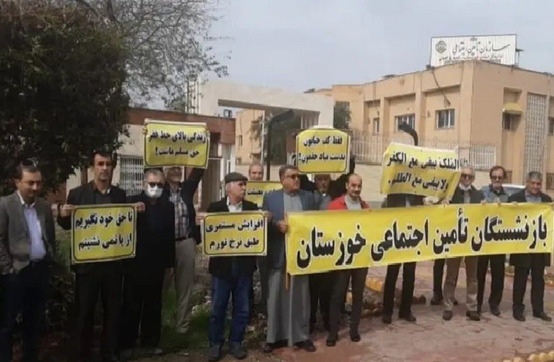 İranın bir neçə şəhərində etiraz aksiyaları keçirilib