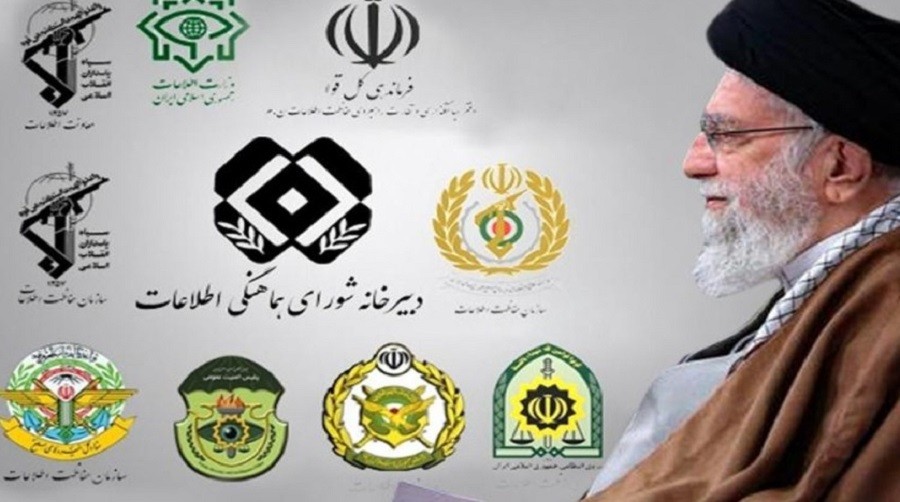 İranda yeni təhlükəsizlik qurumu yaranır