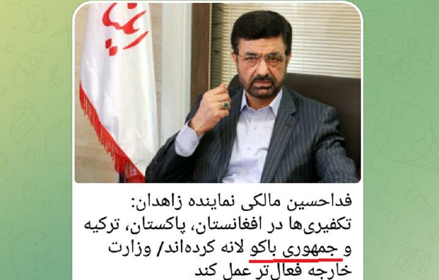 “Orada təkfirçi ünsürlər yuva qurub”-İrandan Azərbaycana qarşı qərəzli iddia