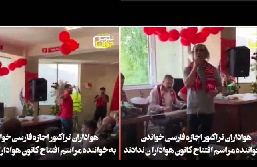 "Traxtur" fanklubun açılışında farsca mahnı etiraz doğurdu-VİDEO