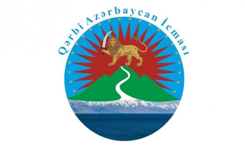 “Qərbi Azərbaycan İcması” ictimaiyyəti “Qayıdış Konsepsiyası”nın layihəsinə dair təkliflərini təqdim etməyə çağırır