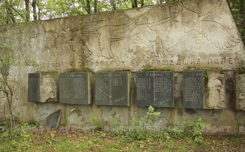 Gürcüstanda azərbaycanlıların xatirəsinə etinasızlıq: Memorial abidə baxımsızlıqdan dağılıb