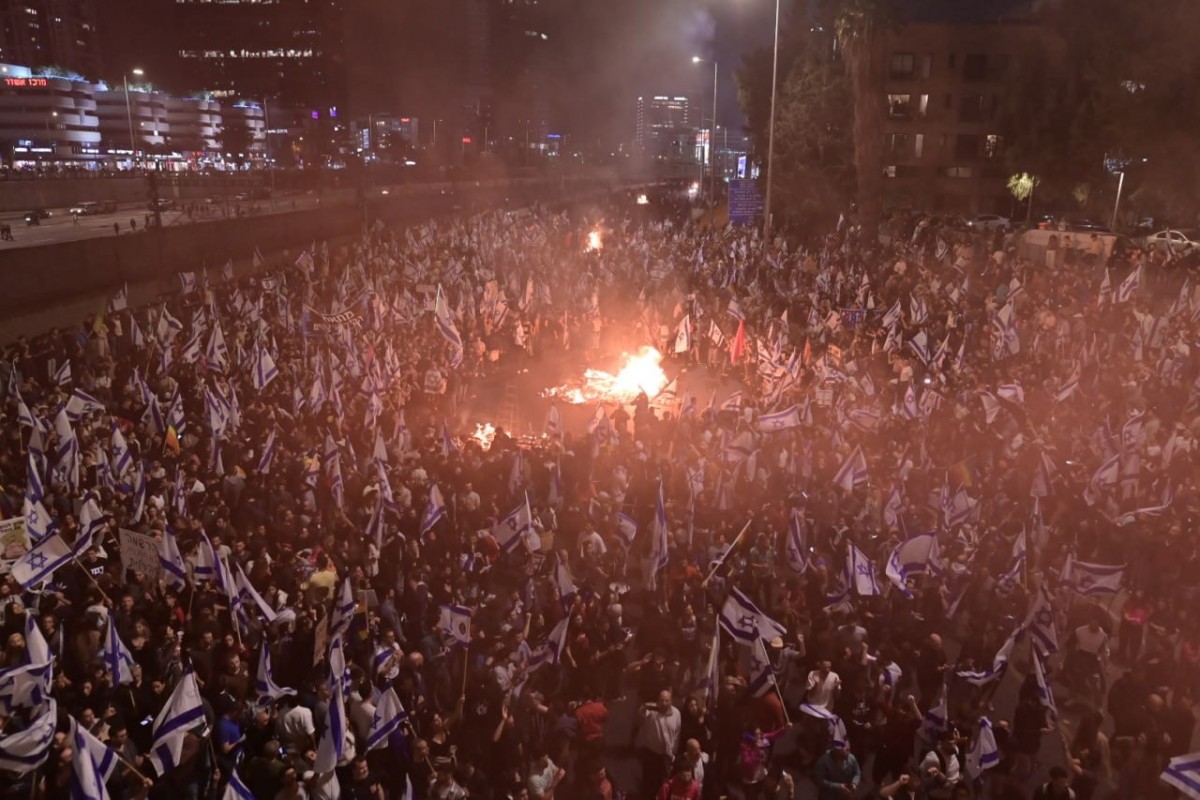 İsrail polisi hökumət əleyhinə başlayan aksiyanı dağıdıb